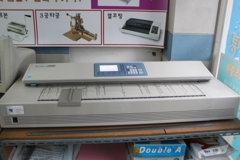 스캔프로 이미지