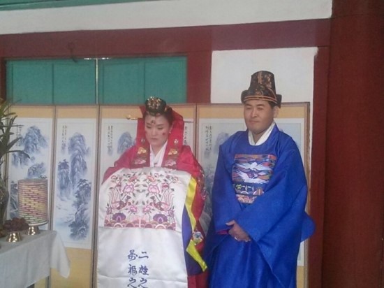 전통폐백식당 이미지