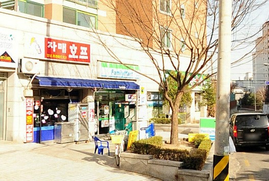 자매호프 이미지
