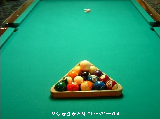 지구당구장 이미지
