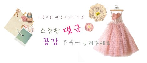 성플 이미지