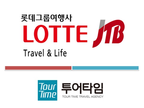 (주)투어타임 이미지