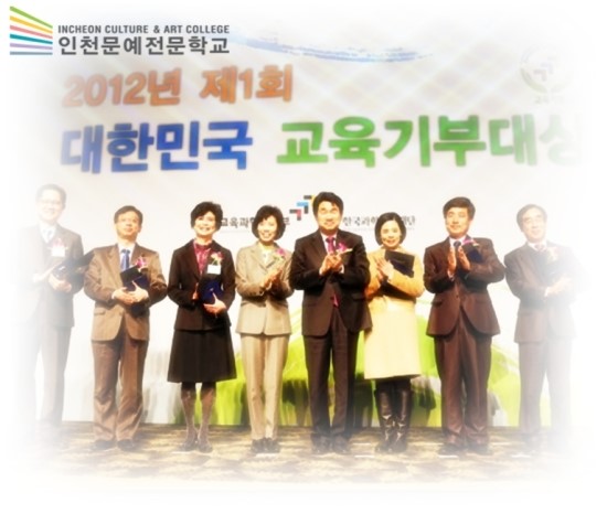 정지수 이미지