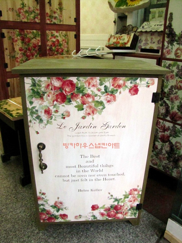 빙카하우스 이미지