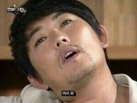 제주기사숯불구이 이미지