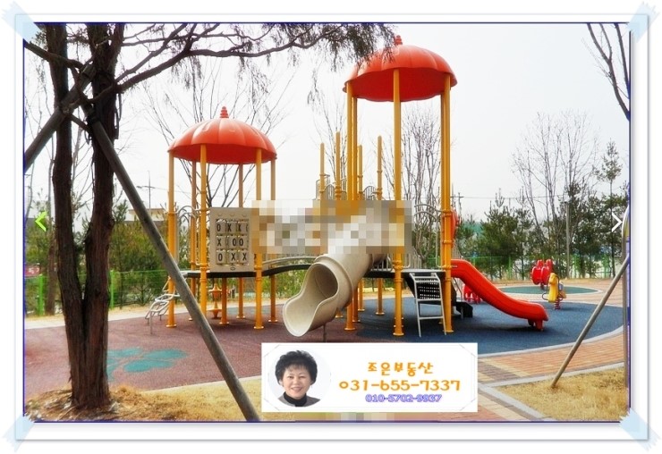 거시기유 이미지