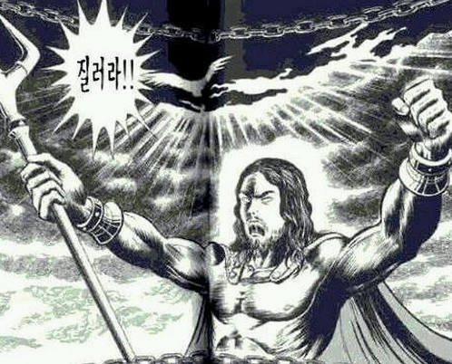 아이엠네일 이미지