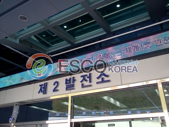 현수막발전소 이미지