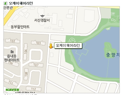 OK미용실 이미지