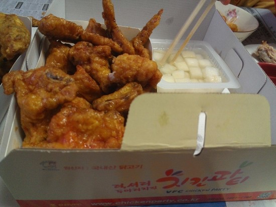 치킨파티 이미지