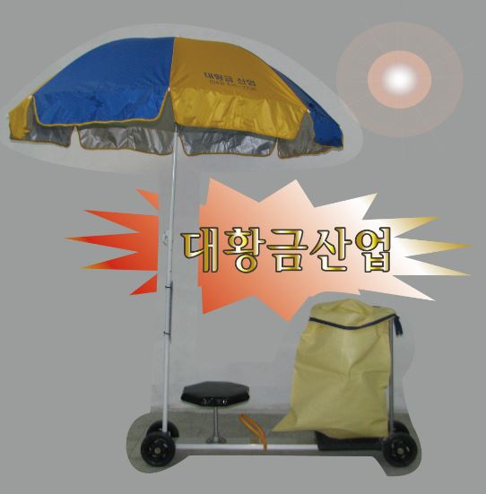 대황금산업 이미지