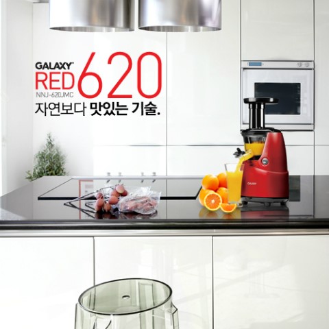 착한주방 이미지
