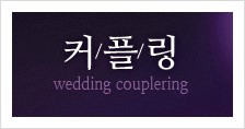 신흥상사 이미지