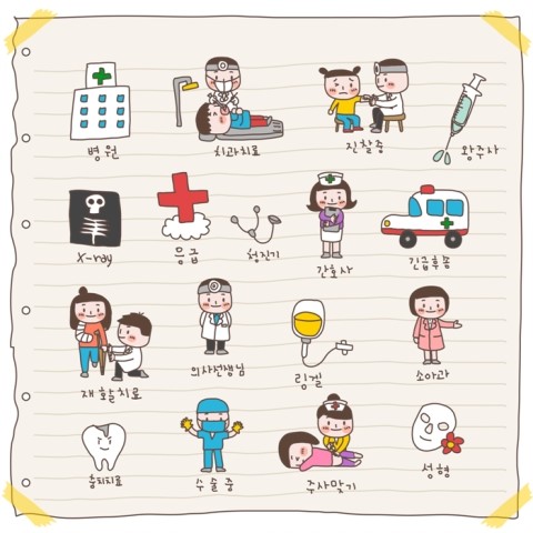 치아사랑치과 이미지