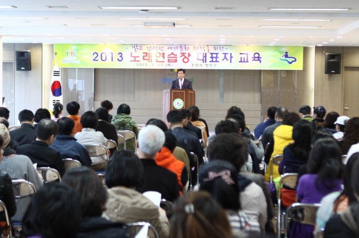 홍노래연습장 이미지