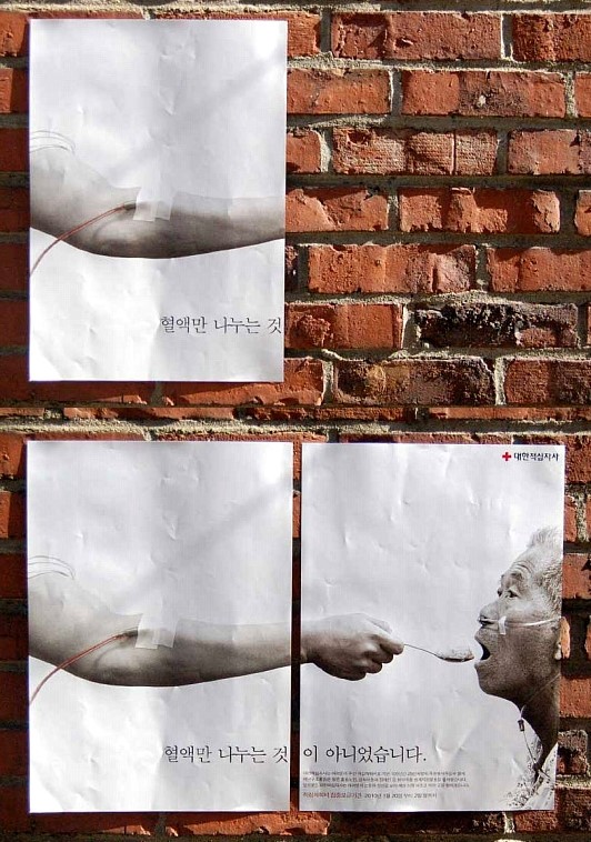 하나광고인쇄 이미지