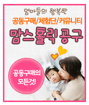 허니스킨 이미지