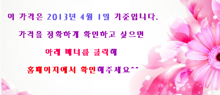 젠모텔 이미지