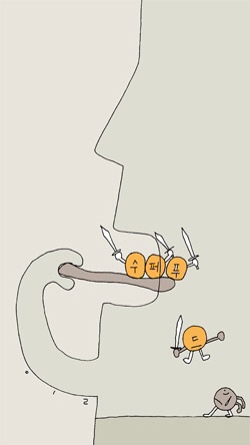 멀티푸드 이미지