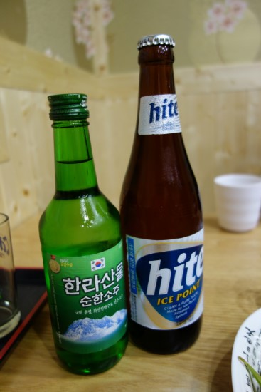 하얀장여관 이미지