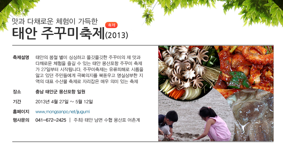 해비치모텔 이미지