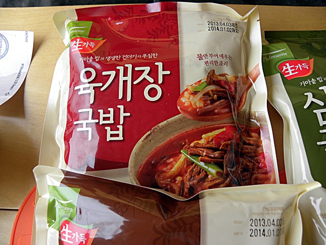 청정식품즉석두부 이미지