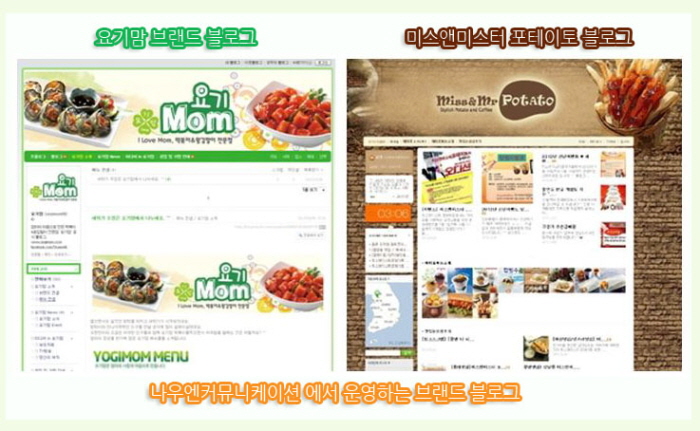 나우엔디자인 이미지