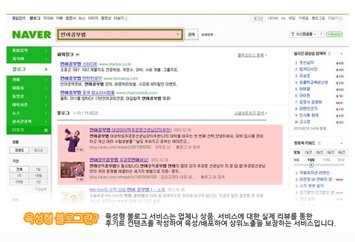 나우엔디자인 이미지