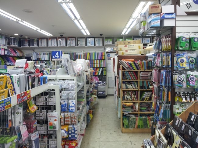 모닝글로리문구 이미지