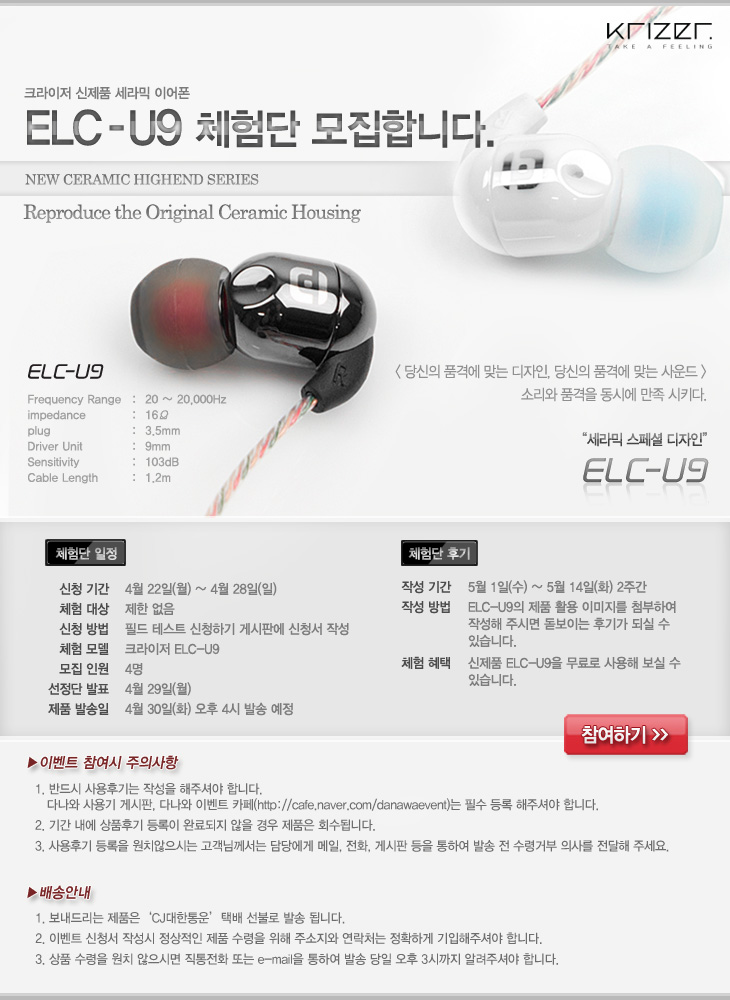세라믹페이지 이미지