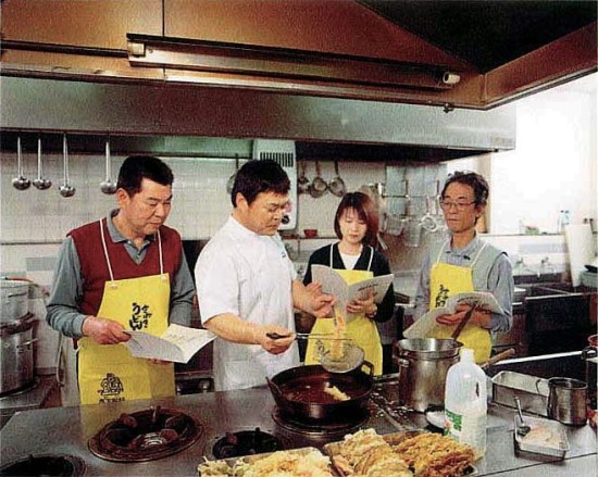 사누키우동학교 이미지