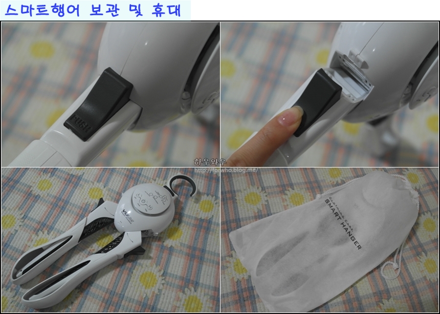 옷걸이크리닝 이미지