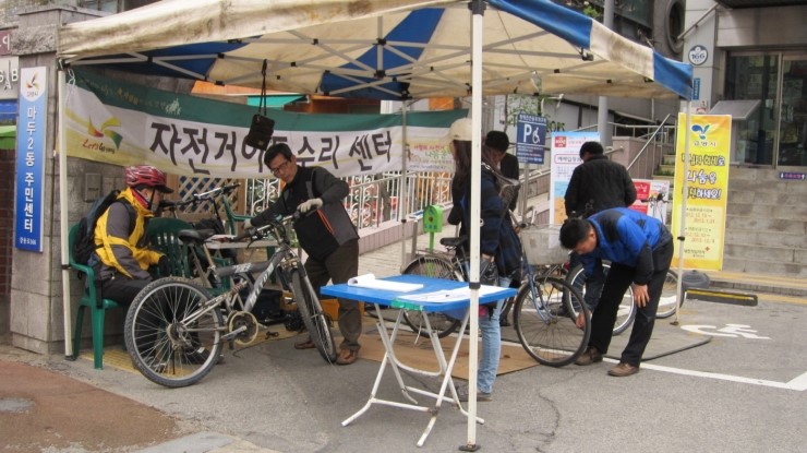 기아자전거수리점 이미지