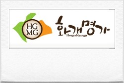 화개명가 이미지