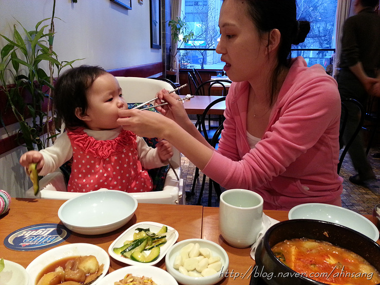 맛나손 이미지