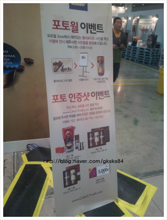 (주)성유엔터프라이즈 이미지