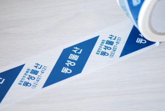 동성물산 이미지