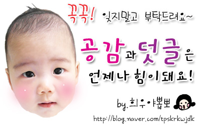 옷싸게파는집 이미지