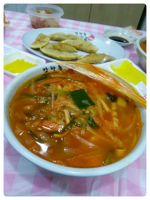 장하촌 이미지