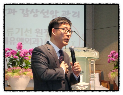 홍익건강관리 이미지