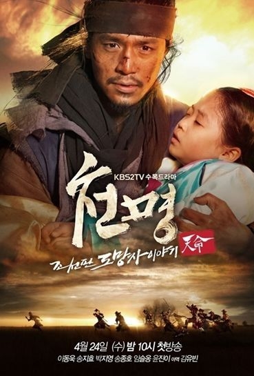(주)천명 이미지