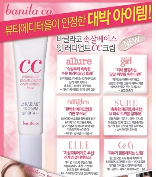 레이언트 이미지