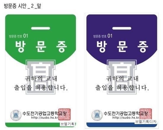 브엘기획디자인 이미지