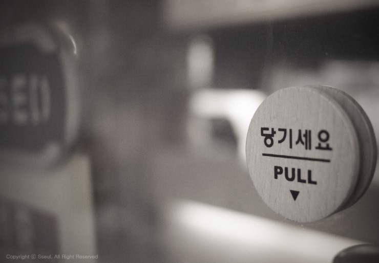 비스트로안 이미지