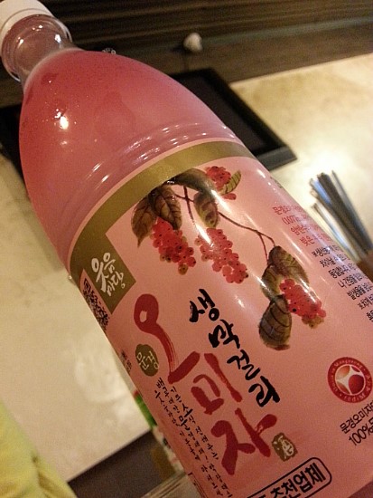 맛거리 이미지