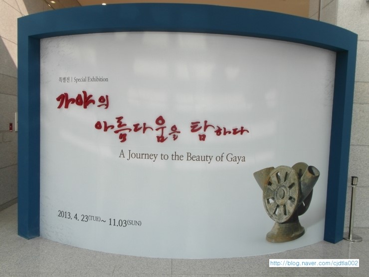아름다움을탐하다 이미지