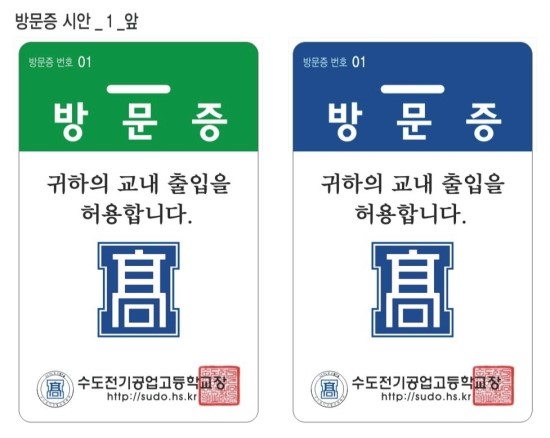 브엘기획디자인 이미지