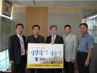 구암의료재단 이미지