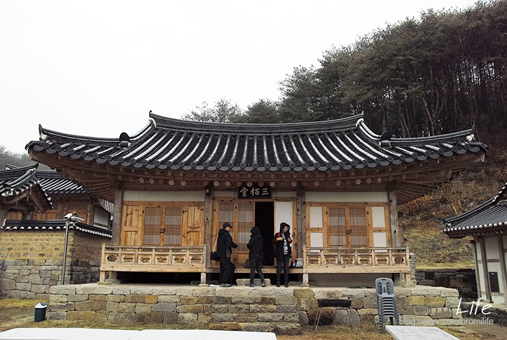 온계종택삼백당 이미지