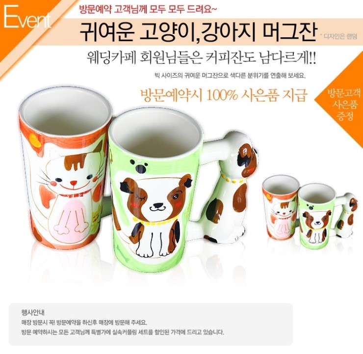 신흥상사 이미지
